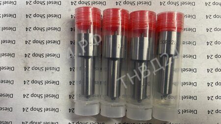 Распылитель форсунки ZCK150P528