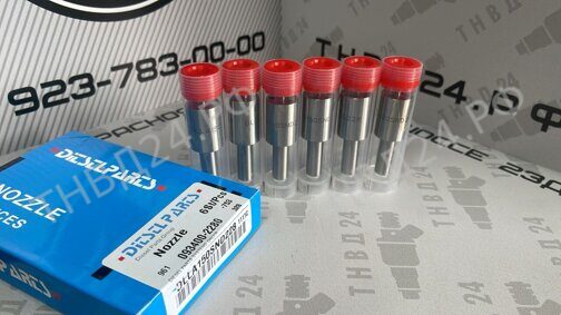 Распылитель форсунки DLLA150SND228 093400-2280