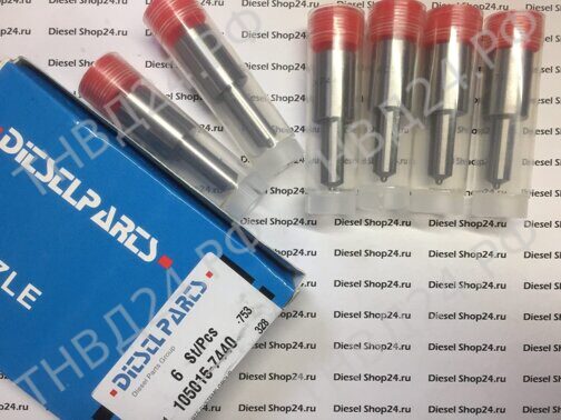 Распылитель форсунки DLLA160SN744 105015-7440