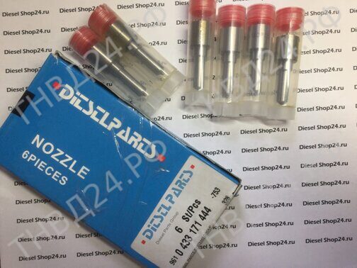 Распылитель форсунки DLLA150P585 0433171444