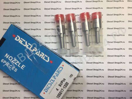 Распылитель форсунки DLLA157PN133 105017-1330