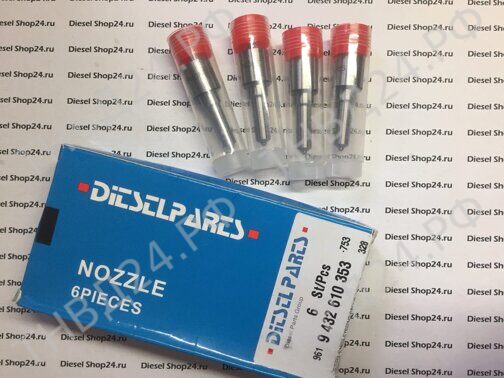 Распылитель форсунки DLLA151PN086 105017-0861