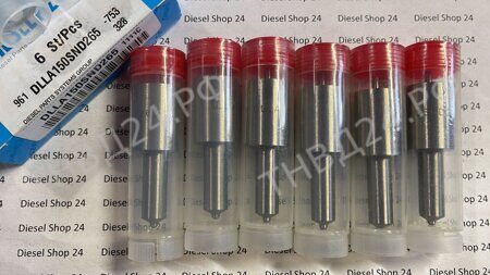 Распылители форсунок DLLA150SND265 093400-2650