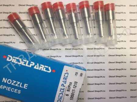 Распылитель форсунки DLLA156PN121 105017-1210