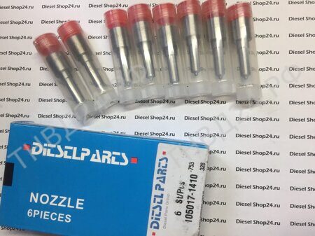 Распылитель форсунки DLLA160PN141 105017-1410