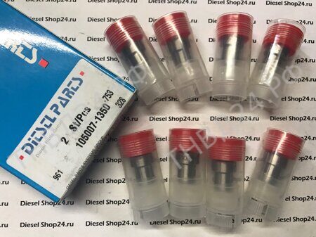 Распылитель форсунки DN10PDN135 093400-8780