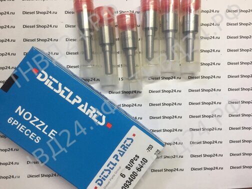 Распылитель форсунки DLLA150P644 093400-6440