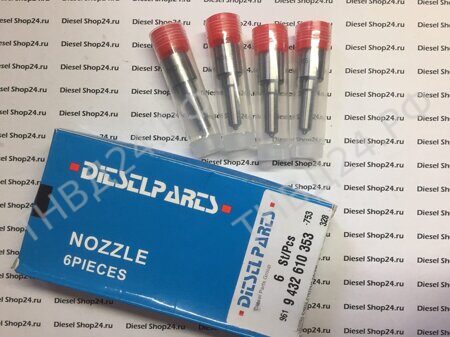 Распылитель форсунки DLLA151PN086 105017-0861