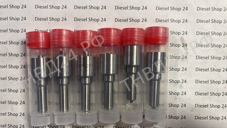 Распылитель форсунки DLLA155PN271