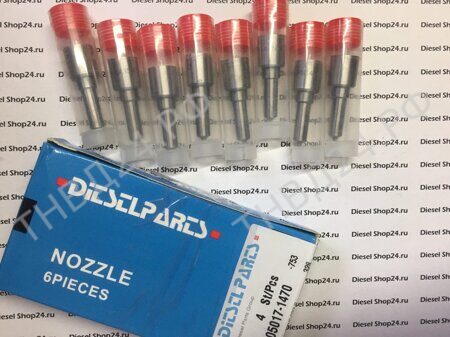 Распылитель форсунки DLLA154PN147 105017-1470