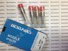 Распылитель форсунки DLLA161PN132 105017-1320