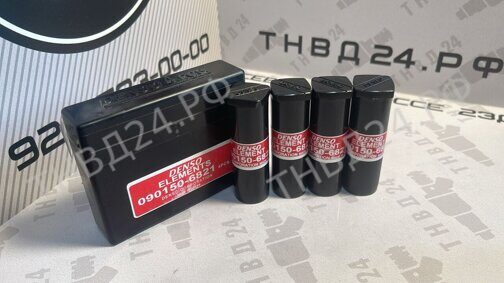 Плунжерная пара 090150-6820 090150-6821 Оригинал